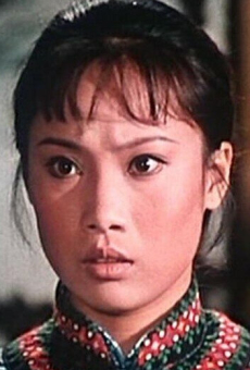 Анджела Мао