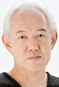 Ёсиюки Канэко