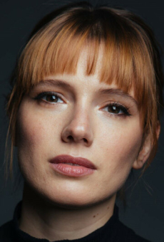 Диана Гомес