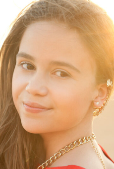 Полина Буторина