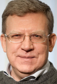 Алексей Кудрин