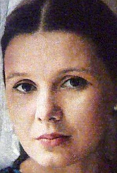 Надежда Шумилова