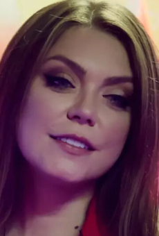 Оксана Почепа