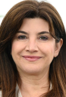 Эбру Джейлан