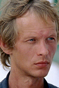 Максим Ушаков