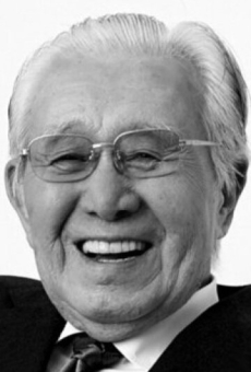 Сюитиро Морияма