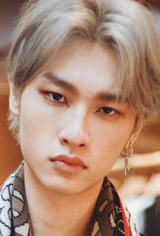 Напат На Ранонг