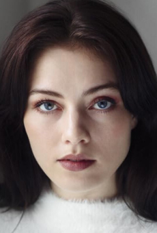 София Каремир