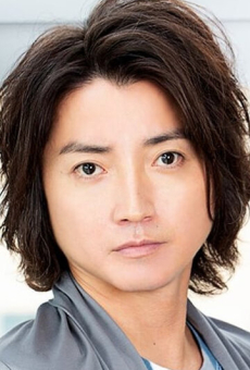 Тацуя Фудзивара