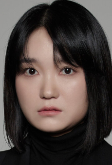 Чхве Ын-гён