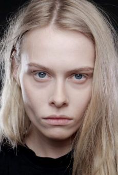 Яна Пронина