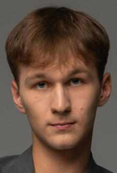 Александр Подземельный