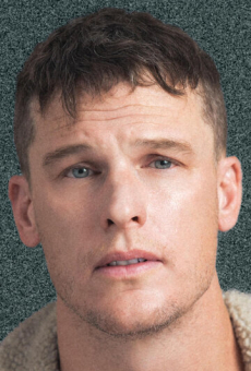 Грант Уитни Харви