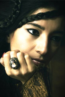 Озгюл Косар