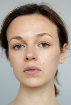 Марина Калецкая