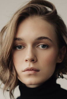 Дарина Овчинникова