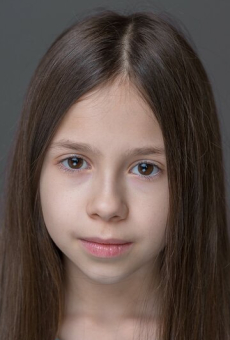 Алина Хадарцева