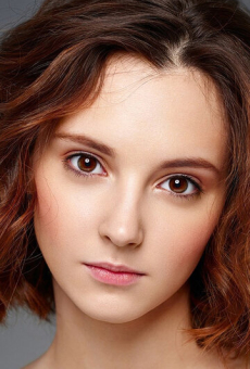 Анна Афанасьева