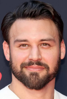 Райан Гузман