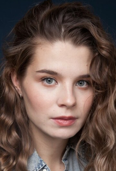 Валерия Бурдужа