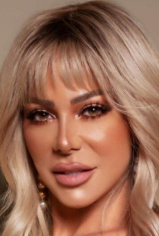 Сюзен Наджим Альдин