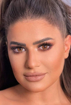 Диана Хешам