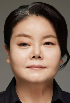 Нам Ми-джон