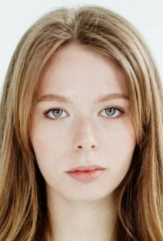 Алина Лукьянович