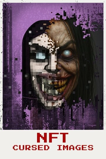 Проклятые NFT